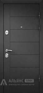 Цельногнутая заводская дверь с покрытием Экошпон внутри №15 внешняя - фото